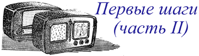   ( II)