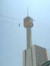 66. The artist dares bungee-jumping from the tallest tower in Asia. (Thailand). 2008.  