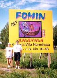 Vladimir Fomin