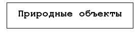 wpe1.jpg (3292 bytes)