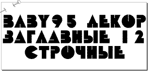 click to download font