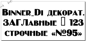 click to download font