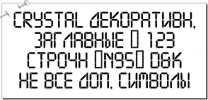 click to download font