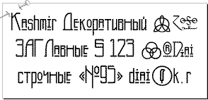 click to download font