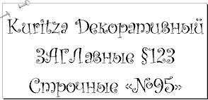 click to download font