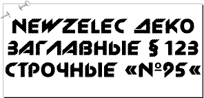 click to download font