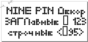 click to download font