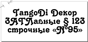 click to download font