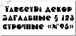 click to download font