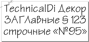 click to download font