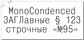 click to view monocondenced font