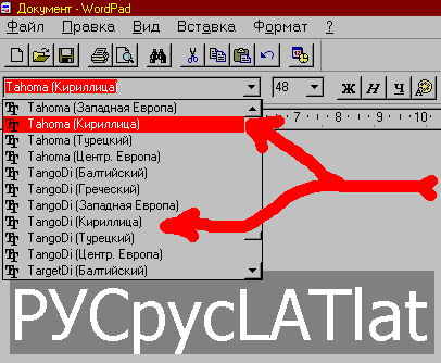 wpad02.gif (8301 bytes)