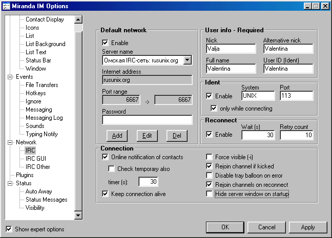    mIRC -   IRC- IrcNetru