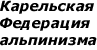    (-)