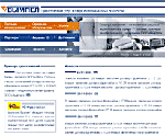  WEB-