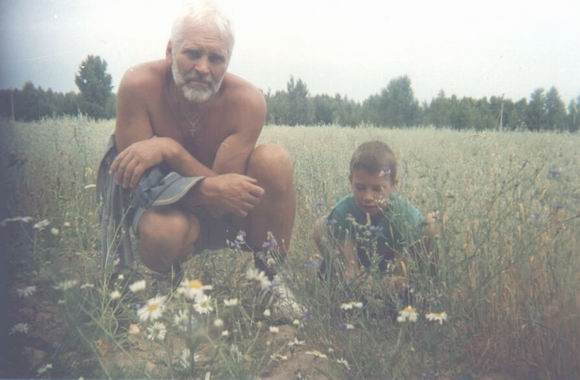 �. �. �������, ���������� 3