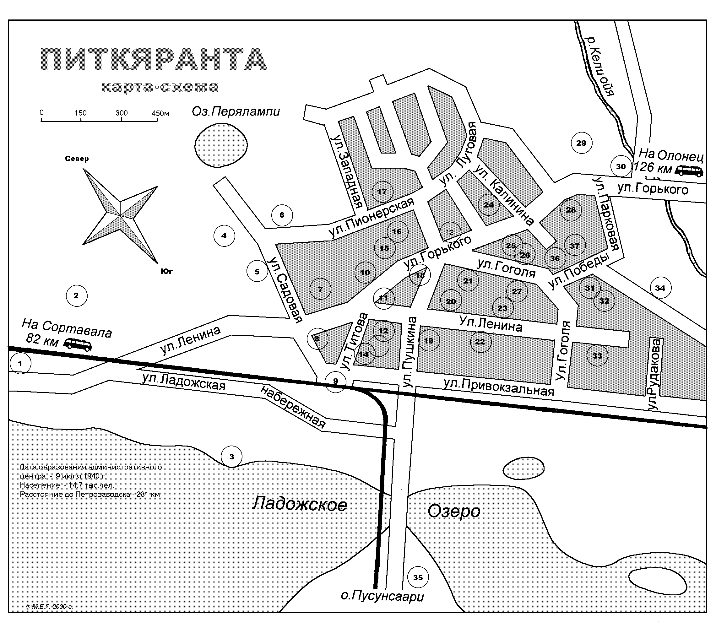 Олонец карта города с улицами