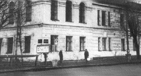   . . 1970- .   