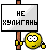 178.gif