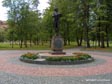 Governor's Park. The monument to Derzhavin.